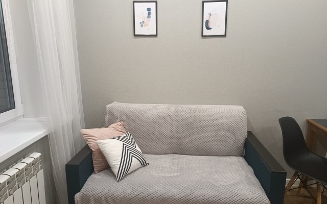 Apartamenty S Aktualnym Remontom flat