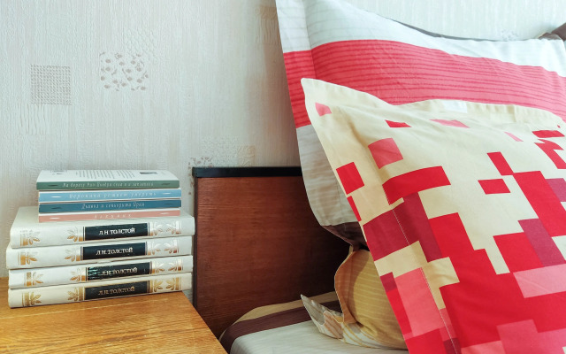 Апартаменты Евродвушка в центре города Сеть ЙоХоум