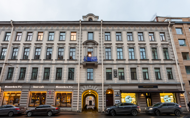 Welcome Kazanskaya Apartments