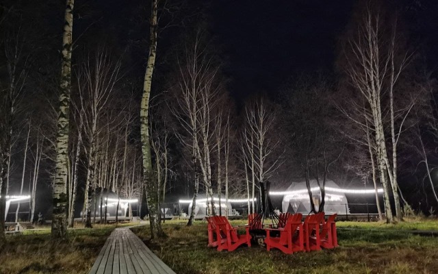 Nature Complex Vetreno