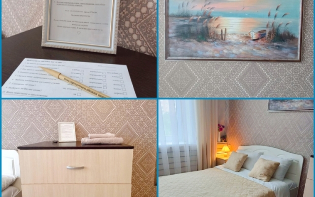 3 Uyutnye I Chistye Apartments