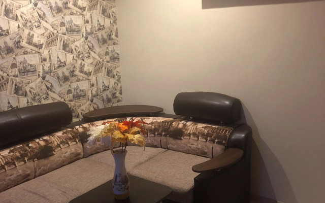 Апартаменты Уютные апартаменты