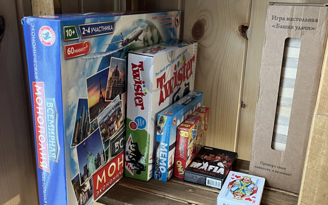 Частный дом Уютный у леса