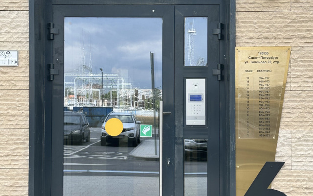 Sovremennaya Studiya V Zhk Biznes Klassa Flat
