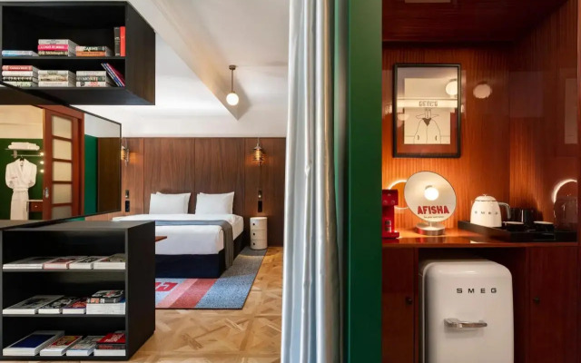 Afisha Hotel