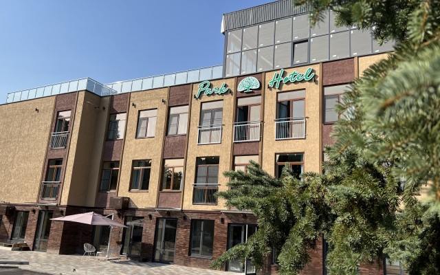 Park-Hotel Nalchik Hotel