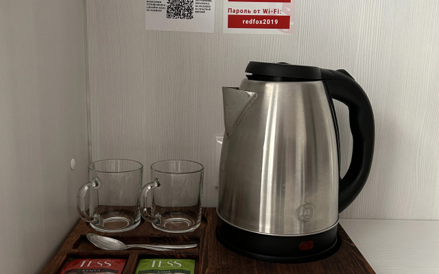 Отель RedFox в центре