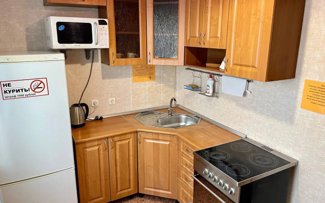 Апартаменты 1к В Гости на Строителей, 88б