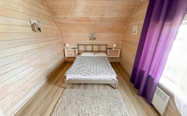 Rodnyie Penatyi Guest house