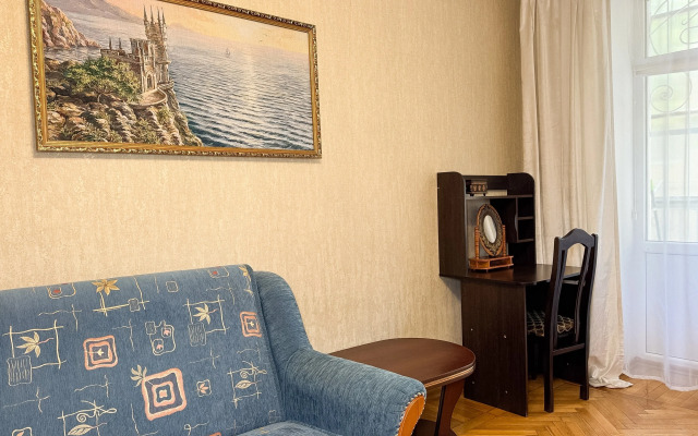 Апартаменты Уютные в Центре Кисловодска