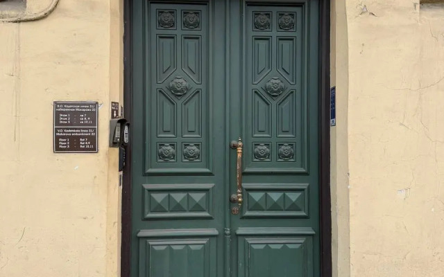 Мини-отель на Макарова