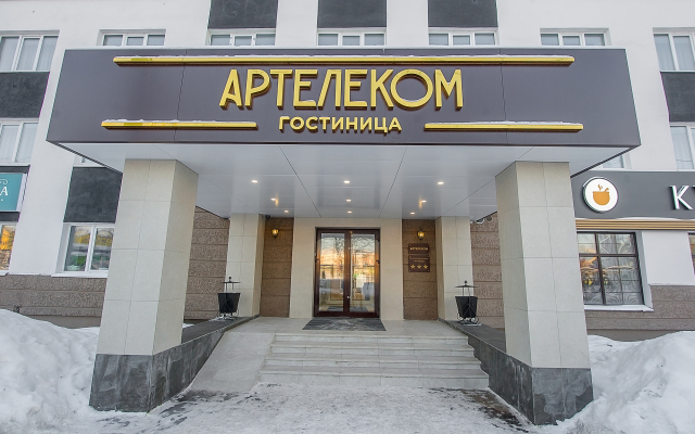 Artelekom Hotel