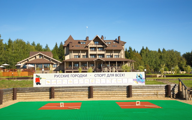Lepota Hotel