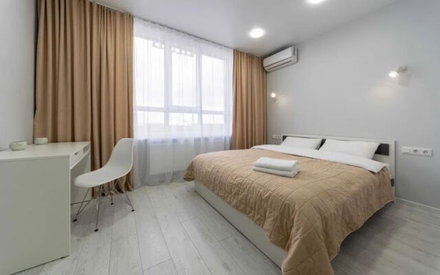 Super Svezhiy Vip v Tsentre Goroda Apartments