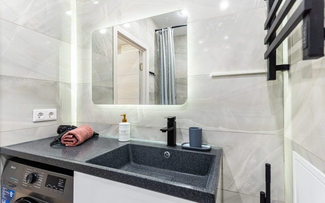 S Vidom Na Gorod Ot Letoapart Apartments