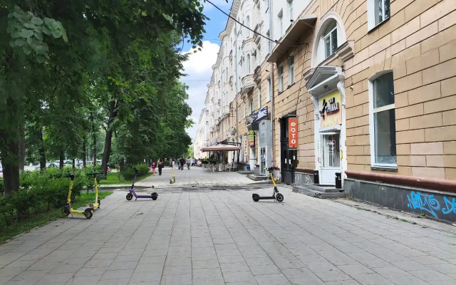 Квартира Ленина 99 -Балкон &Кафе