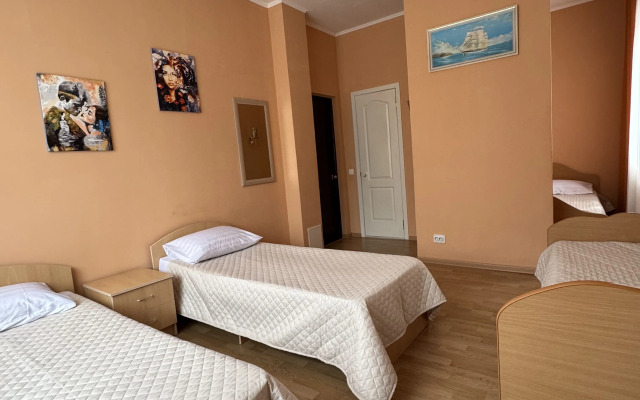 Na Kollektivnoj Guest House