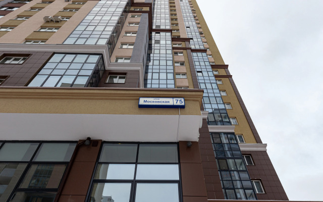 Dizayn I Komfort V Sovremennom Yekaterinburge Flat