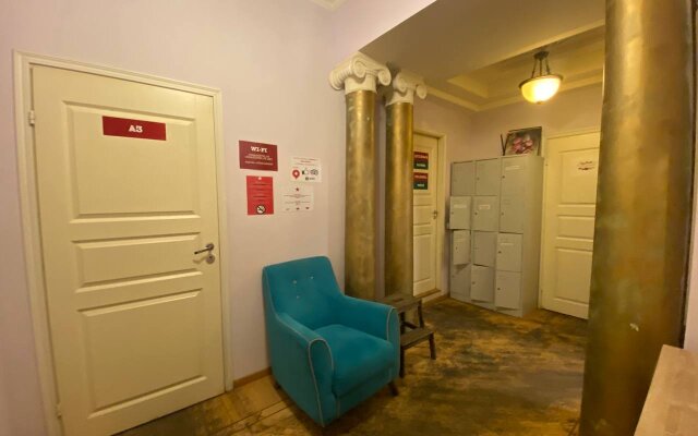 Хостел Cuba Hostel PS