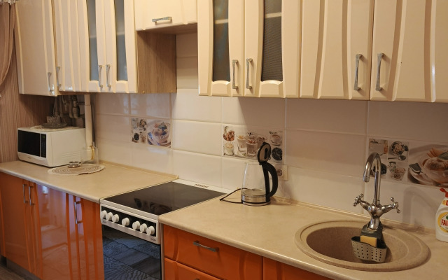 Uyutnaya v Tikhom Rayone Flat