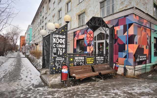 Квартира с двумя раздельными спальнями в центре на Егорова