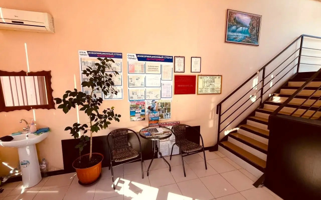 Germes Hotel