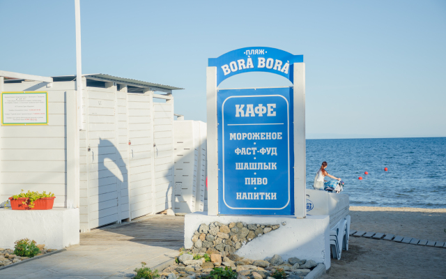Admiral Klub Guest House