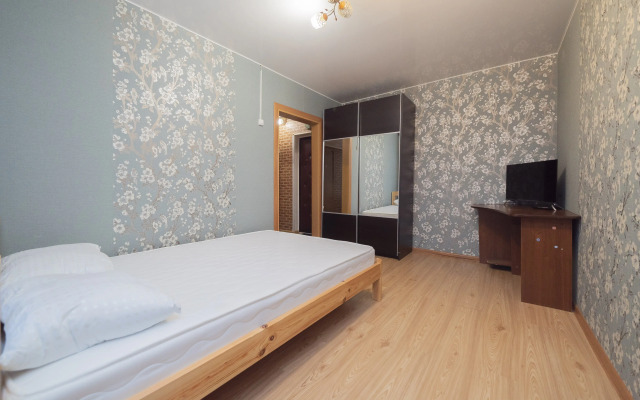 Dolina Flat