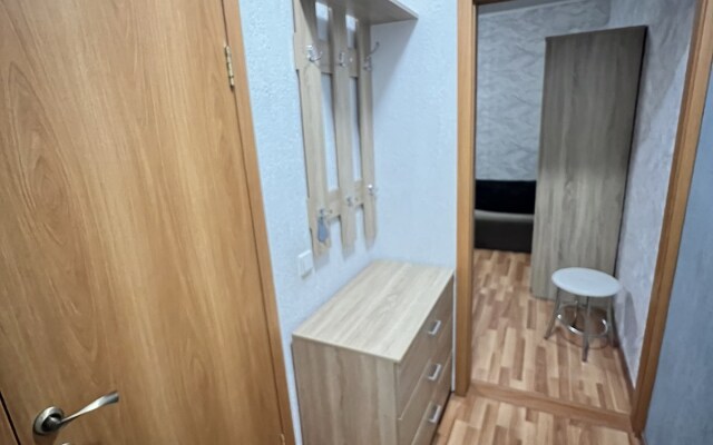 Apartment Center Studio Voyage Comfort