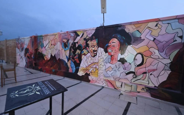 Отель Shugaland