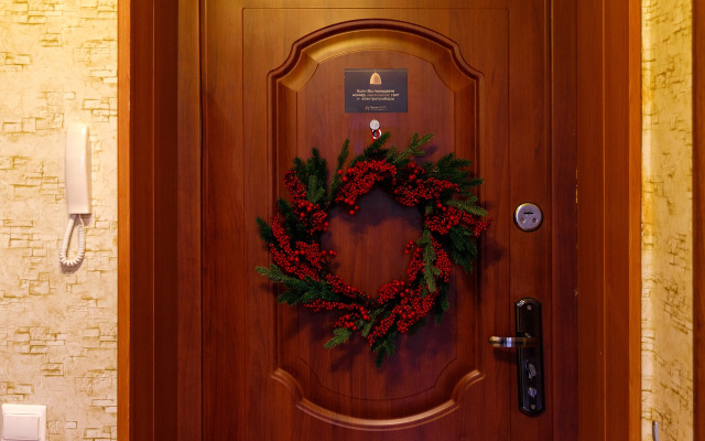 Квартира PrezentHaus Советская 190d k47