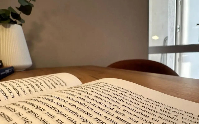 Квартира МоскваГрад