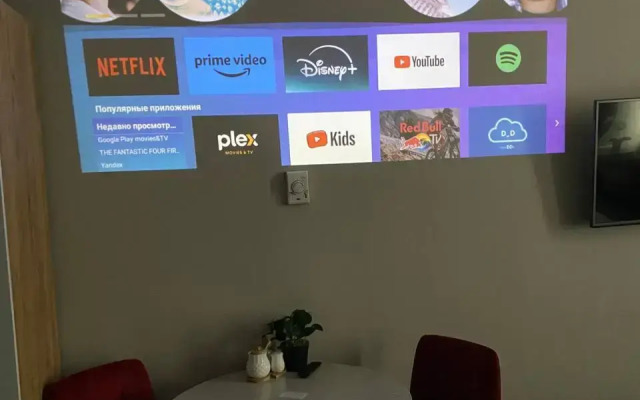 Апартаменты Балтийская