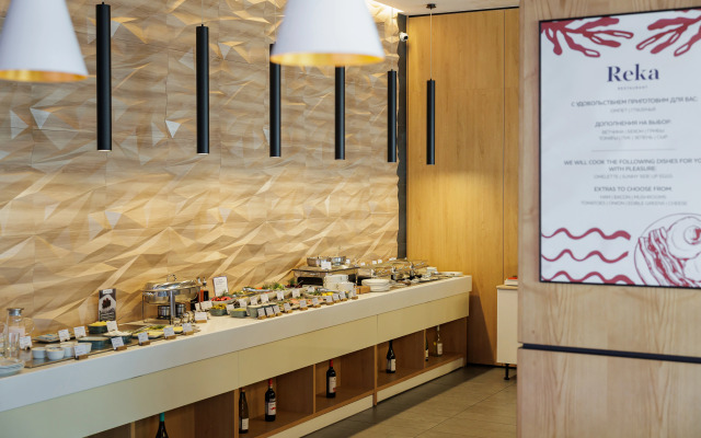 Novotel Arkhangelsk Hotel