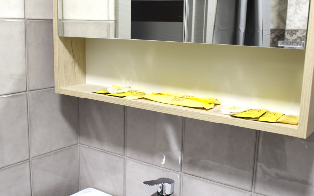 Апартаменты Apato Уютная студия с видом на город и горы