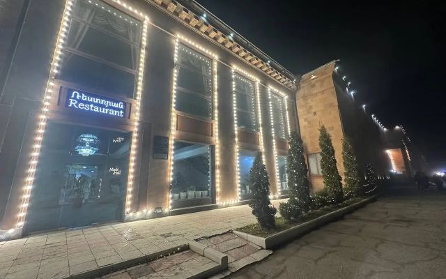 Olympic Gyumri Hotel