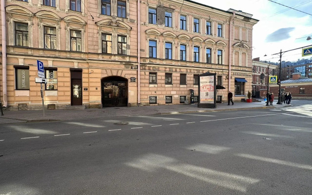 V Samom Serdtse Peterbupga Flat