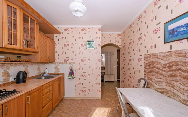 Na Ulitse Mira 15b Flat