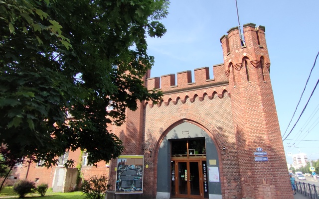 Nedaleko ot naberezhnoy Flat