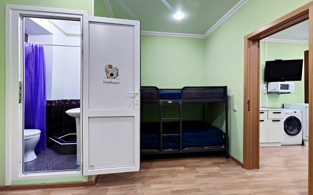 Dom Na Tolstogo Private House