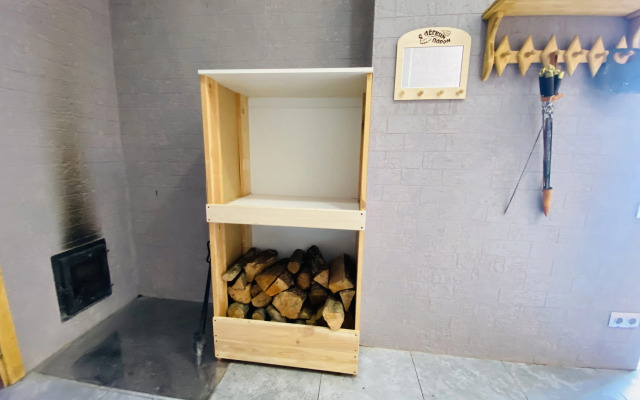 Viogradov Dom Paradise Villa