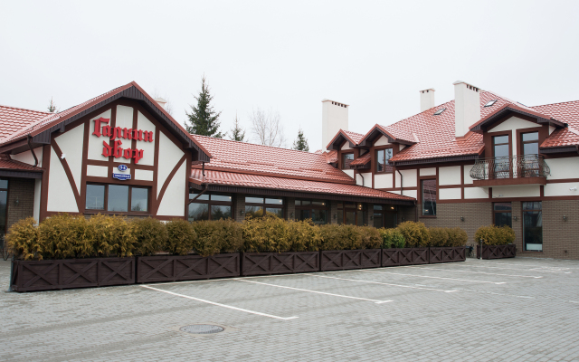 Galkin Dvor Guest House