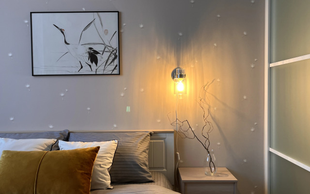 Atmosfera Apartment