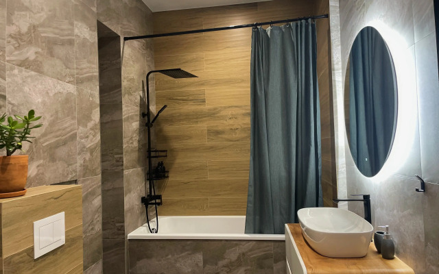 Idealny Otdykh V Tsentre Flat
