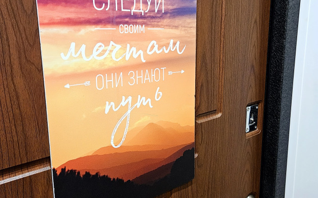 Квартира Однокомнатная на Шеронова