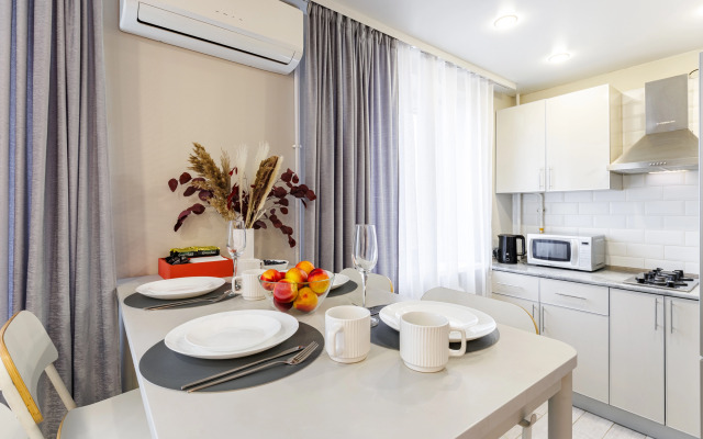 V Samom Serdtse Goroda U Kremlya Flat