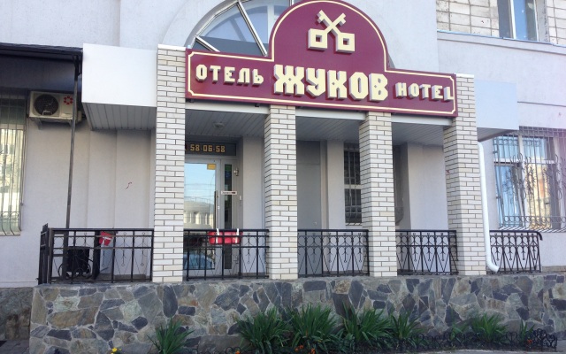 Zhukov Hotel