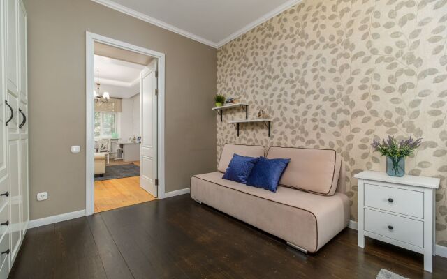 V Tsentre U Metro Apartments