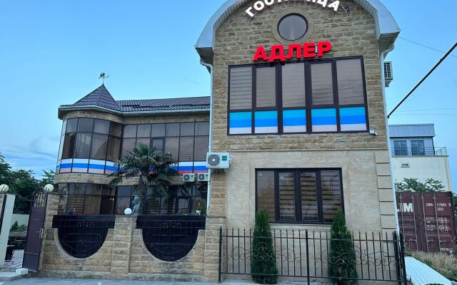 Гостиница Адлер