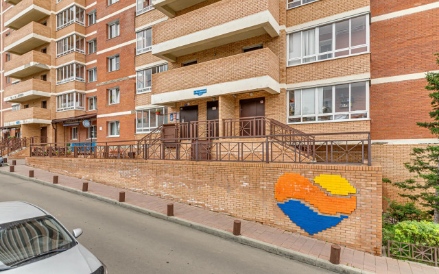 Posutochno komfort Flat